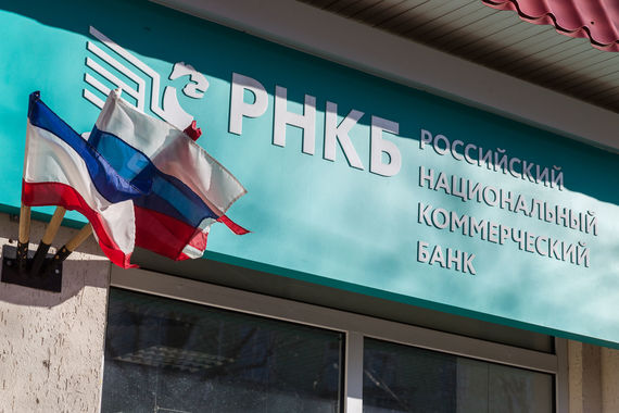 Софт используют два игрока: Российский национальный коммерческий банк (РНКБ), работающий в Крыму, и Темпбанк, в который введена временная администрация