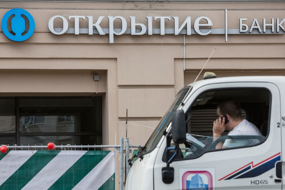 Пресс-служба банка «Открытие» заявила, что банк устанавливает, кто распространил недостоверную информацию