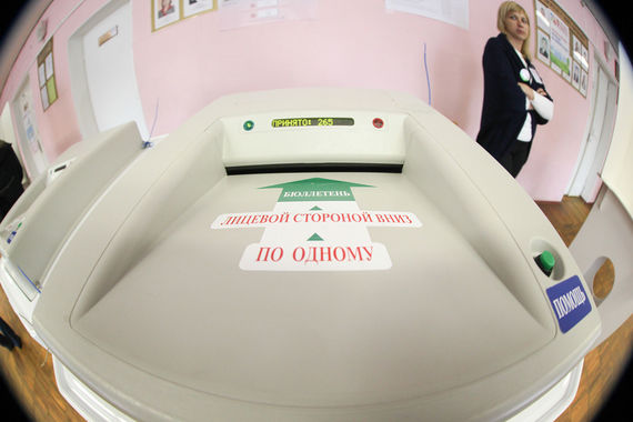Подмосковье стало первым за много лет регионом, самостоятельно приобретающим КОИБы