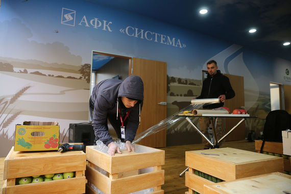 Компания направила своим кредиторам предложение отказаться от реализации прав в связи с техническим дефолтом