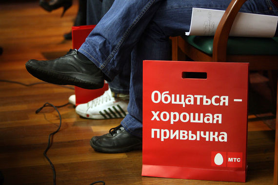 Менеджмент МТС отказался отвечать на вопросы аналитиков