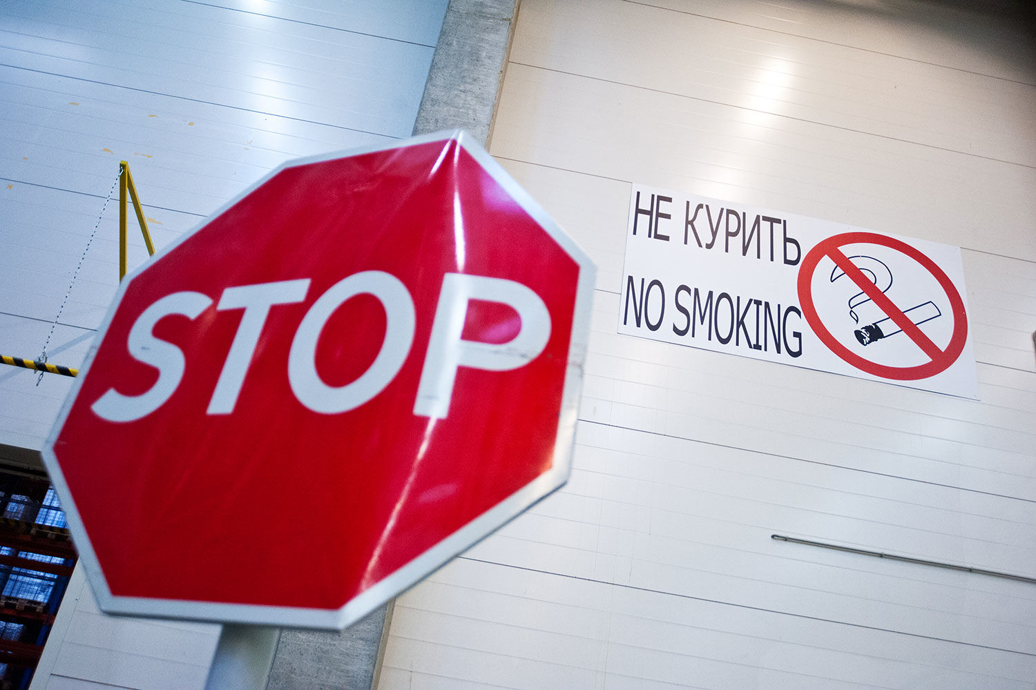 Продажа табачных изделий по закону рекомендуем Продажа табачных изделий по закону рекомендации