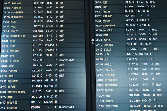 В 2017 г. «Шереметьево» стал первым российским аэропортом, получившим сертификат China Friendly. В общедоступной и стерильной зонах аэропорта есть навигация на китайском языке, а в терминале F, откуда совершаются вылеты в Китай, информация на мониторах о рейсах по направлению Россия - Китай дублируется на китайском