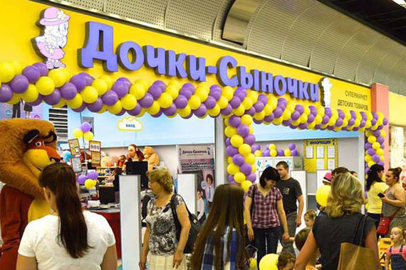 Купив Esky.ru, сеть «Дочки-сыночки» приобрела аудиторию и новых покупателей