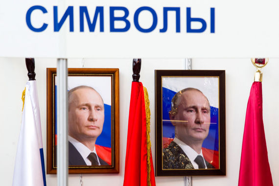 Выборы президента – 2018 предполагается облечь в доходчивую символическую форму