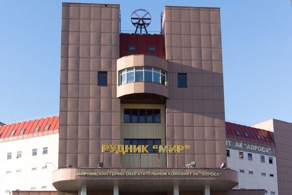 Затопление рудника «Мир» «Алросы» произошло 4 августа