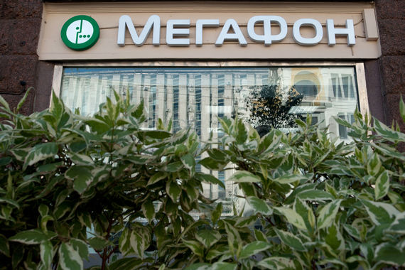 «Мегафон» вернулся к росту