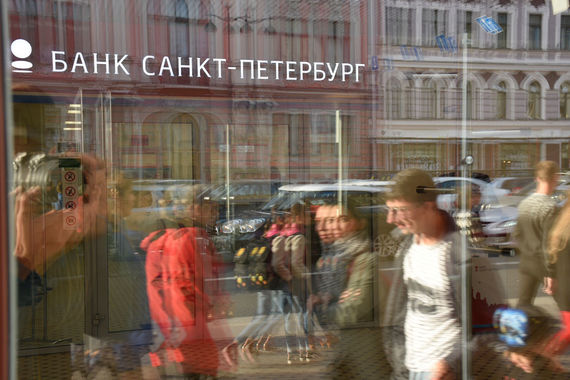 Банк рассчитывает на рост стоимости бизнеса в среднесрочной перспективе и планирует реализовать свой пакет с прибылью на горизонте 5–7 лет, сообщила его представитель Анна Бархатова