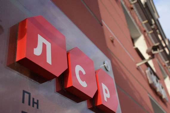 normal 2oo Группа ЛСР закончила первое полугодие с убытком в 1 млрд рублей