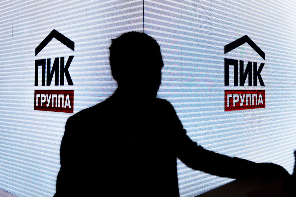 ПИК — крупнейший девелопер жилой недвижимости в России