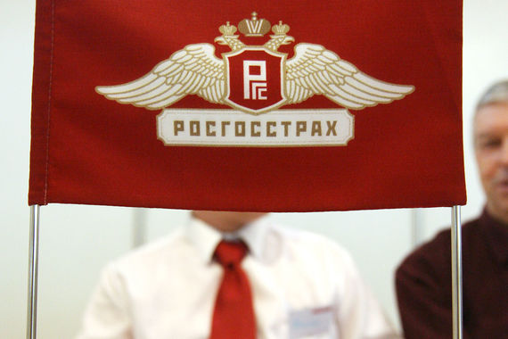 росгосстрах страховая компания банкротство росгосстрах страховая компания банкротство