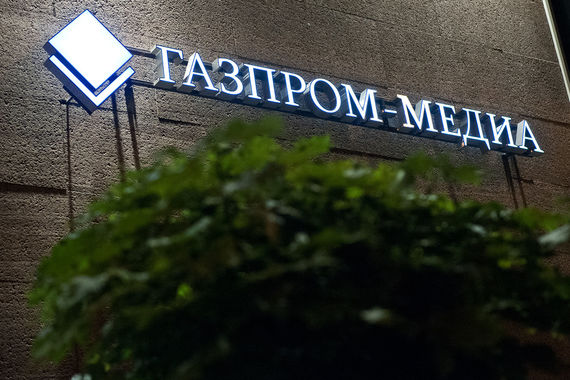 Динамика общих доходов холдинга в этом году не отражает динамику рекламных доходов из-за смены системы продаж, объяснил представитель «Газпром-медиа»