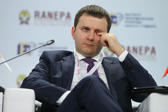 Министр экономического развития Максим Орешкин назвал этот налог «порочным»: он дестимулирует инвестиции