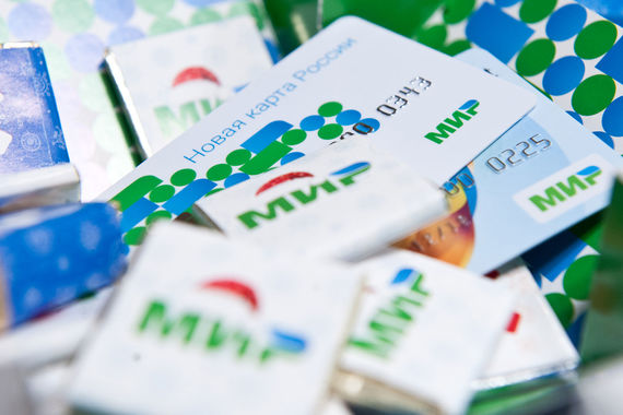 Карты жителя на базе платежной системы «Мир» уже выпускаются в нескольких городах России