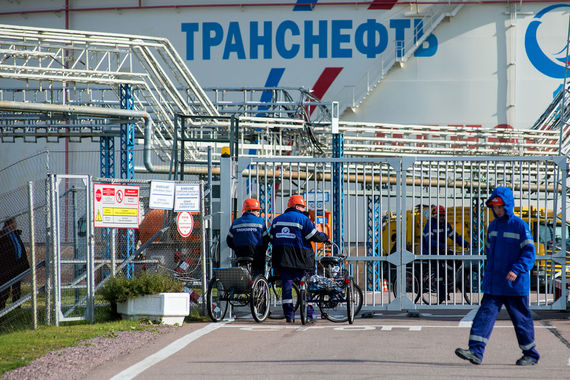 До сих пор «Транснефть» платила меньше