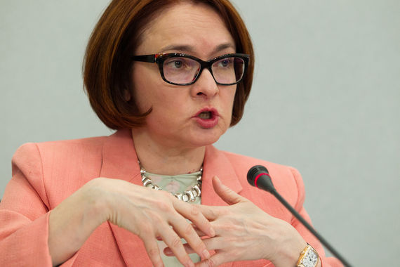 Случаи, когда регулятор находит в банках спрятанные вклады, давно перестали быть редкостью
