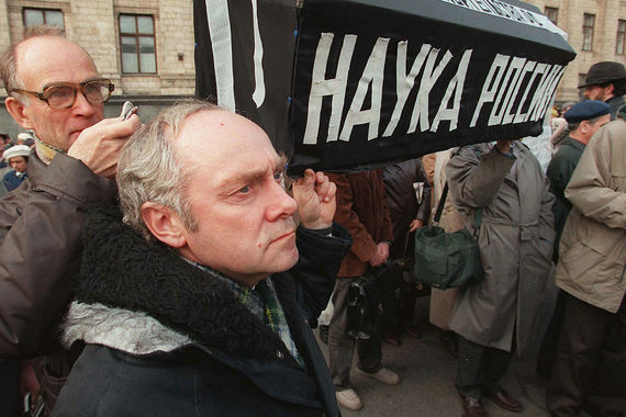 Элбакян давно конфликтует с частью российских ученых, которых она называет «либеральной оппозицией»