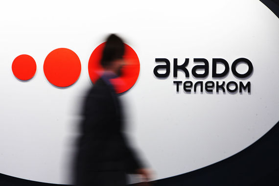 Впервые «Ростелеком» задумал купить «Акадо» в 2010 г. – компанию он тогда оценил в $1,2 млрд.
