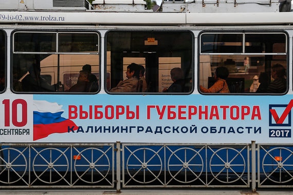 Агитация вряд ли привлечет много избирателей на региональные выборы