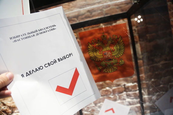 Прямой связи между степенью конкурентности выборов и явкой нет, считает политолог Александр Пожалов