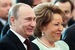 Президент России Владимир Путин и председатель Совета Федерации Валентина Матвиенко