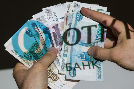 ВТБ задумался о покупке «ФК Открытие»