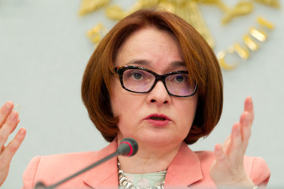 Набиуллина оценила риски санации «ФК Открытие» для банковского сектора