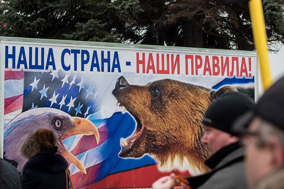 Центру «Сова» грозит штраф из-за ссылки на бывших спонсоров