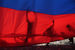 День государственного флага в Москве