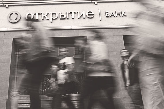 Рейтинг на уровне BBB-, присвоенный «Открытию» агентством АКРА, не позволил банку держать средства госбюджета и пенсионных накоплений
