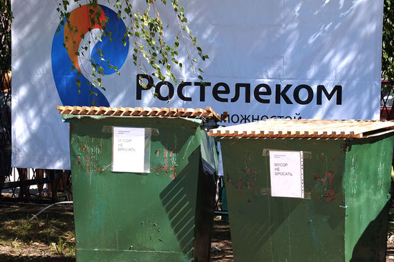 Импортозамещение для России – как плюс, так и минус, считают эксперты