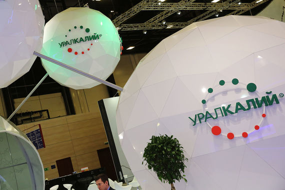 В 2017 г. «Уралкалий» первым подписал контракты на поставку удобрений в Китай, до этого его опережал «Беларуськалий»