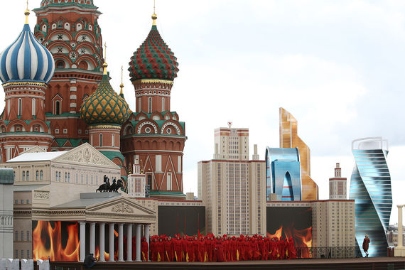 Москва начала отмечать День города