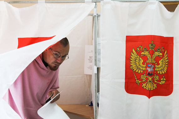 Выборы в Москве