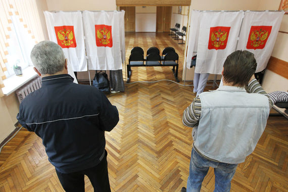 Выборы в Москве