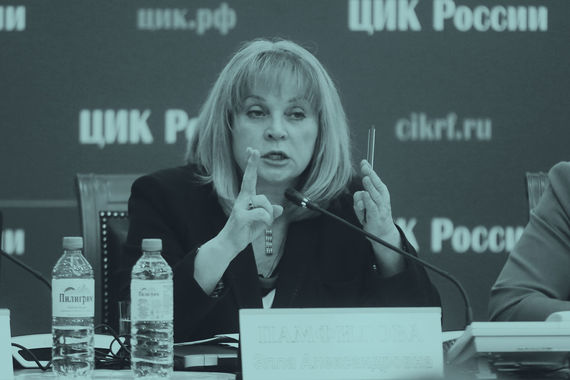 Элла Памфилова провела свою вторую избирательную кампанию.