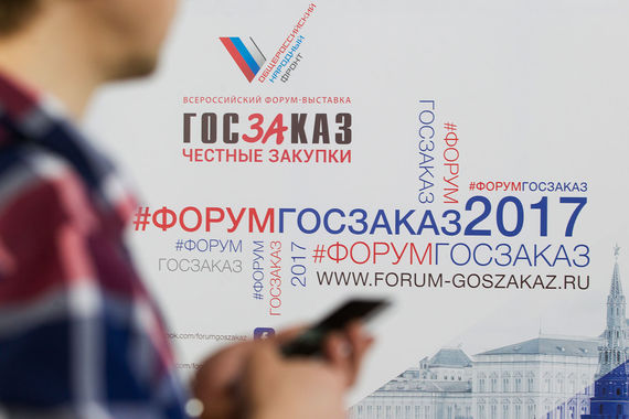 Без плана не обойтись – это документ бюджетного планирования, отмечает начальник управления муниципального заказа одного из областных центров
