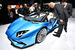 Lamborghini Aventador S Roadster - открытая версия старшей модели итальянской марки