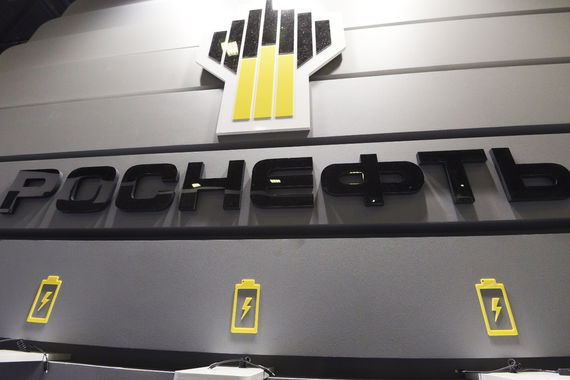 По словам Сечина, «Роснефть» готова «поучаствовать в организациях кредитных линий для погашения этой задолженности»