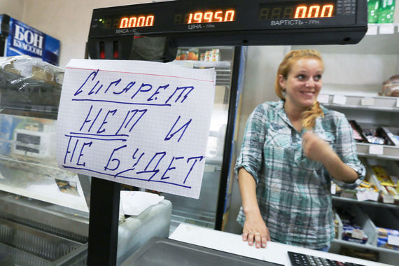 normal pei Продажи сигарет продолжат падать в ближайшие пять лет