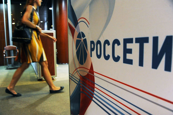 «МРСК Центра» получит управленческие функции и необходимых сотрудников, но их будет меньше, чем при работе двух независимых аппаратов, рассказывает представитель «Россетей»