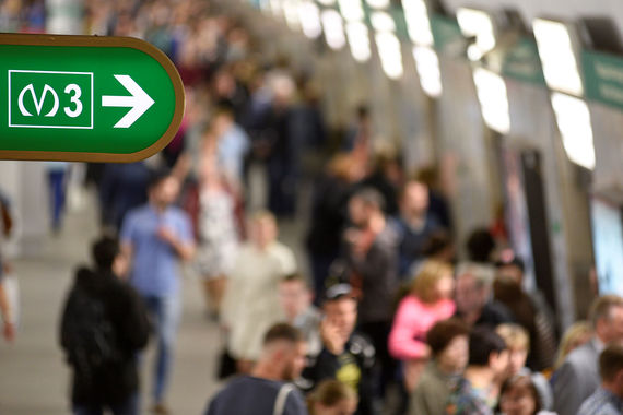 За полгода служба безопасности метро проверила свыше 7,8 млн человек, у которых обнаружено 37 000 запрещенных к проносу предметов