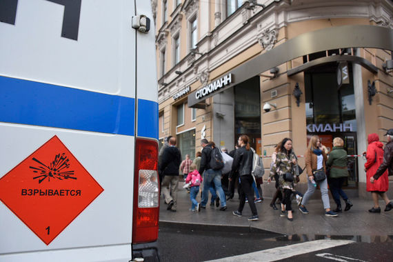 Как проходит эвакуация в Петербурге