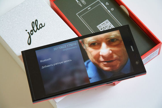 Операционную систему Sailfish разработала финская Jolla, созданная выходцами из Nokia