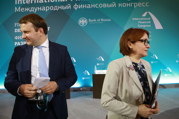 Министр экономического развития Максим Орешкин предложит председателю ЦБ Эльвире Набиуллиной быть мягче с банками