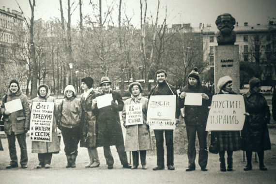 Эти люди не хотели жить в СССР, но права покинуть его у них не было
