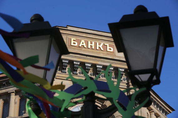 ЦБ введет новый обязательный норматив для банков