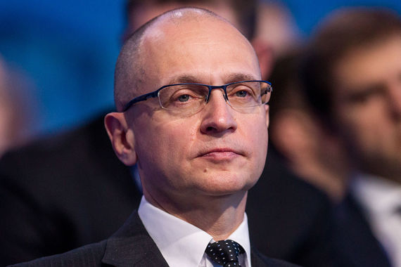 В письмах от Кириенко указано, что они вручены «за профессионализм и активное участие в подготовке и проведении выборов в Единый день голосования»