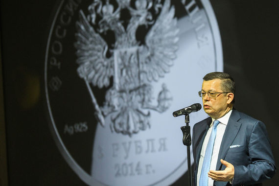 Новый руководитель ассоциации Георгий Лунтовский избран от Сбербанка