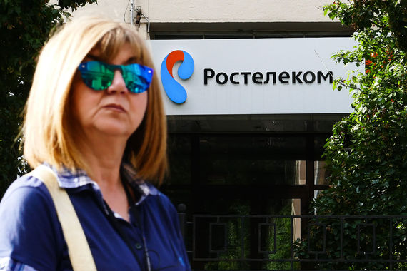 Ростелеком» начал рассылать госорганам письма с требованием заключить с госоператором контракт как с единственным поставщиком услуг фиксированной связи